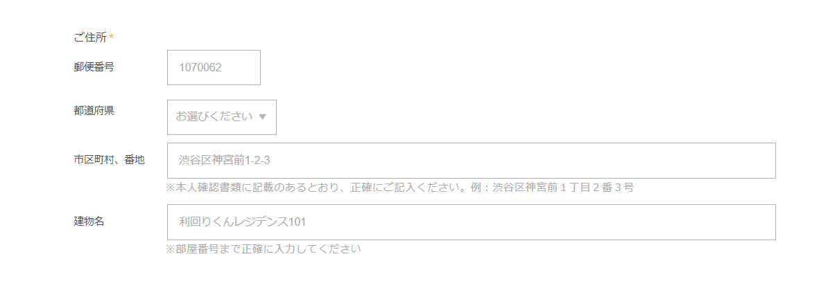 8.PNG