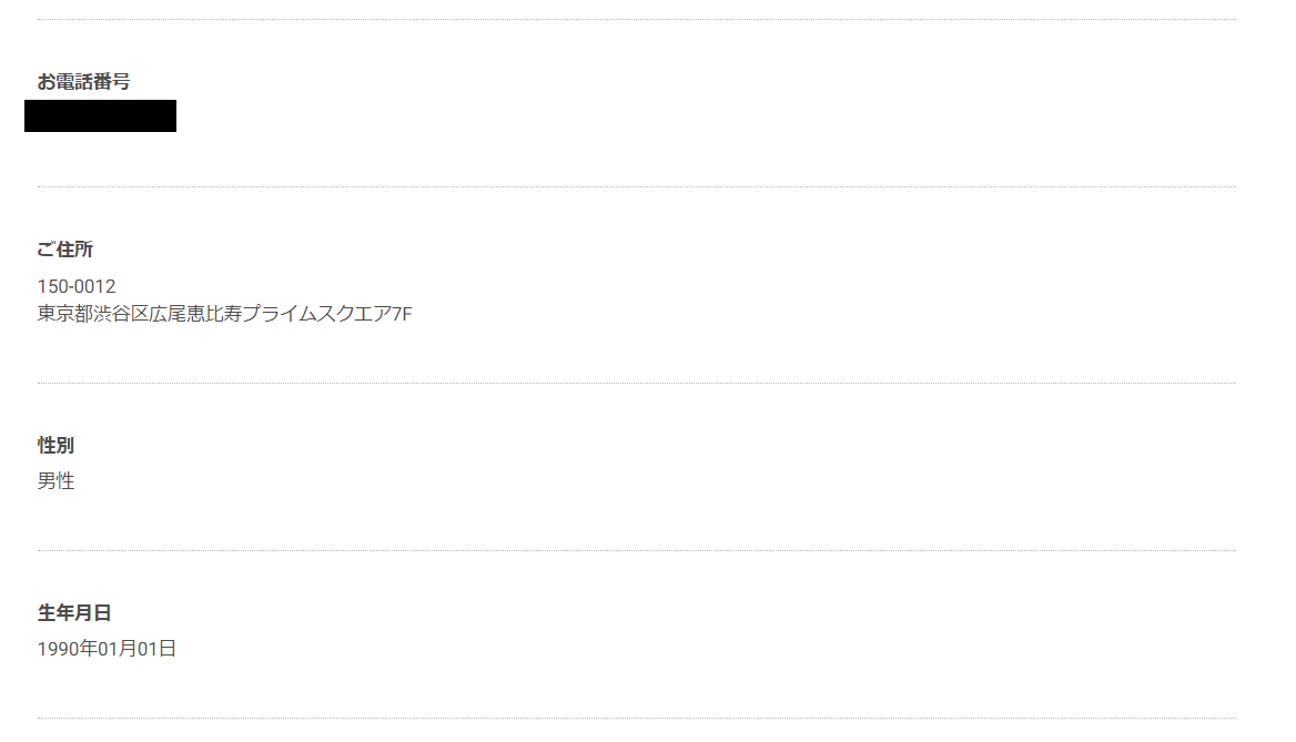 21-1.png